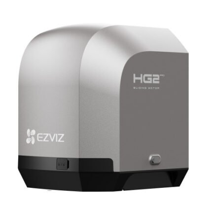 EZVIZ HG2 600 PRO